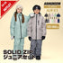 【10月上旬発送予定】 ASHGREEM アッシュグリーム キッズ スノーウェア上下セット AJR-52SET